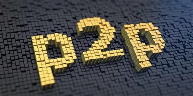P2P.jpg