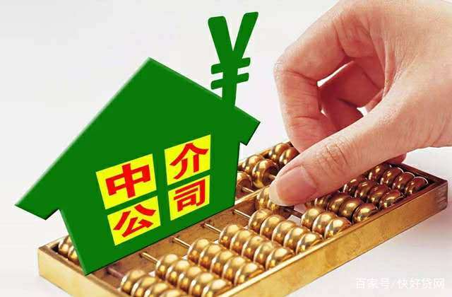 助贷公司.jpg 助贷公司.jpg
