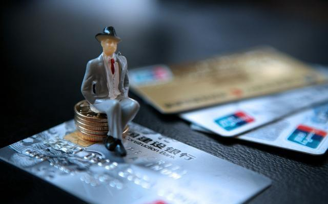 信用卡分期还款.png 信用卡分期还款.png